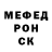 Кетамин VHQ mlody Ali
