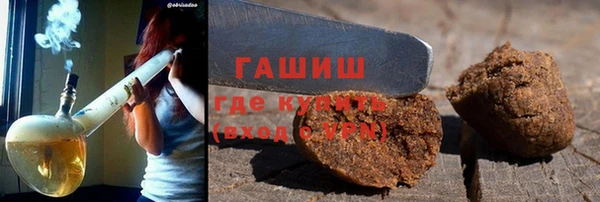 кокаин премиум Алзамай