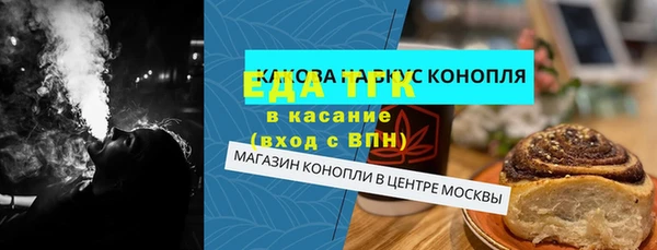 кокаин премиум Алзамай