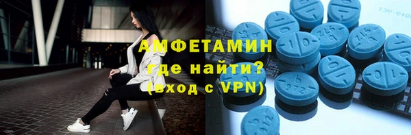 кокаин премиум Алзамай