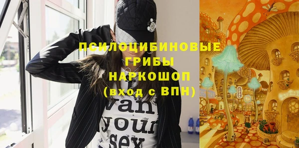 кокаин премиум Алзамай