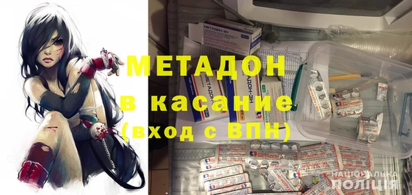 кокаин премиум Алзамай