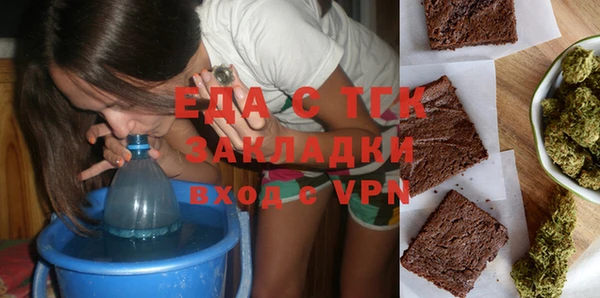 не бодяженный Сафоново