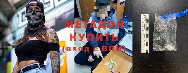 spice Алексин