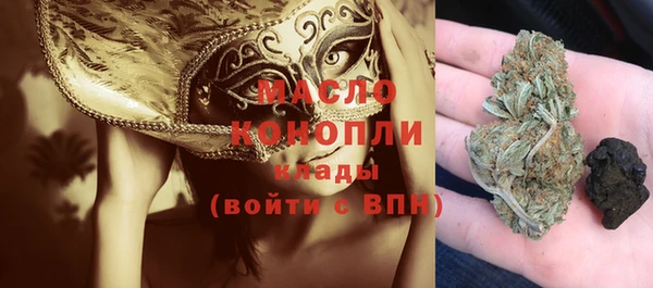 кокаин премиум Алзамай
