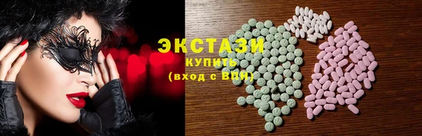 кокаин премиум Алзамай